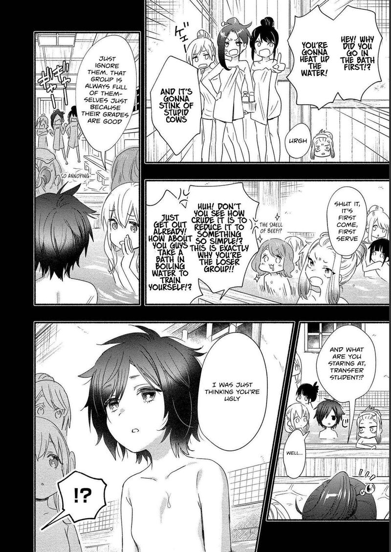 yuki_no_niiduma_wa_boku_to_tokeaitai_20_16