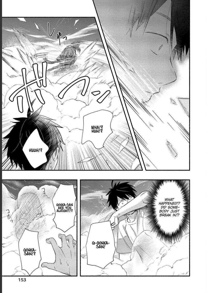 yuki_no_niiduma_wa_boku_to_tokeaitai_20_23