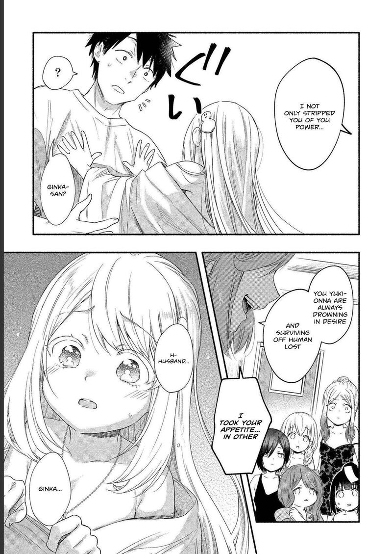 yuki_no_niiduma_wa_boku_to_tokeaitai_20_29