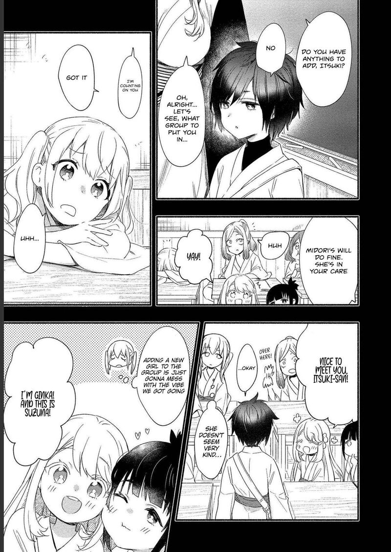 yuki_no_niiduma_wa_boku_to_tokeaitai_20_3