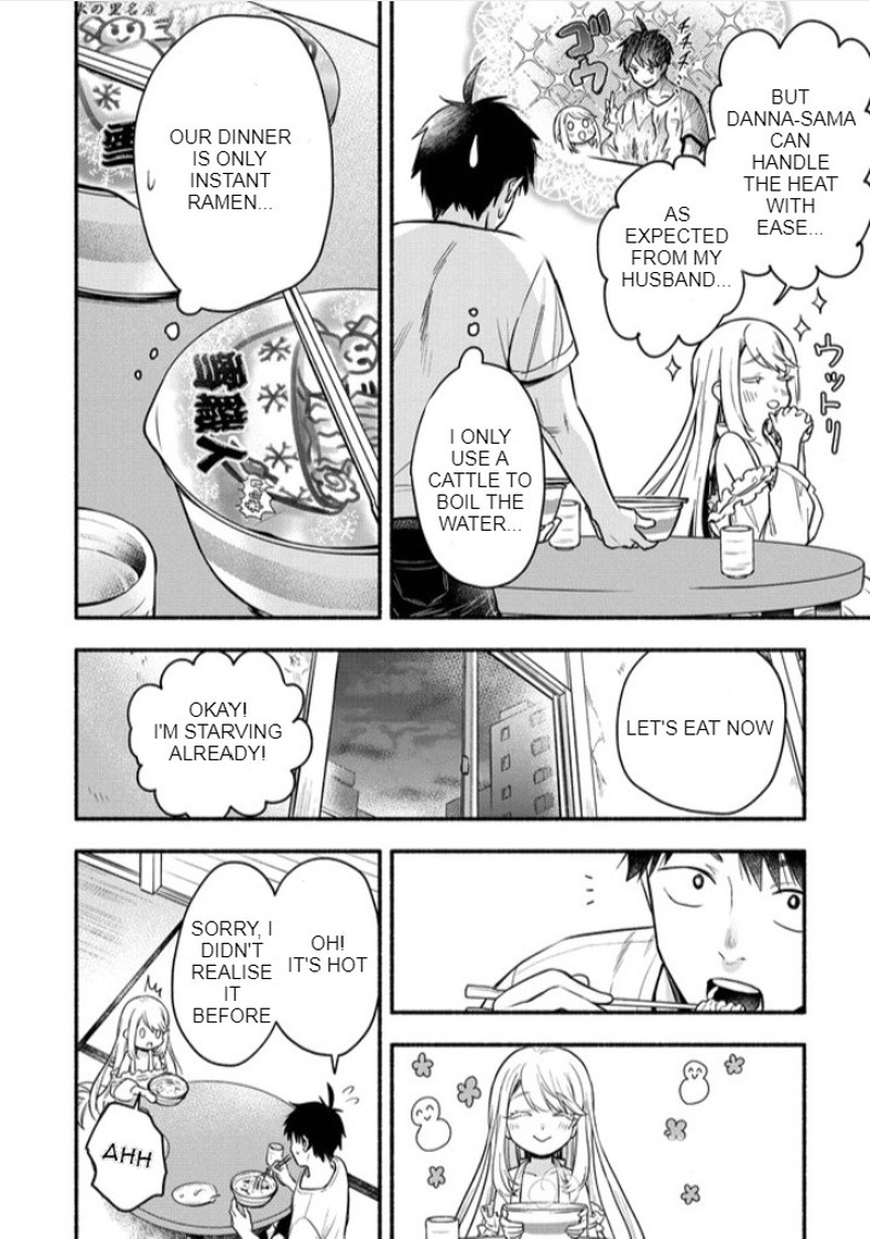 yuki_no_niiduma_wa_boku_to_tokeaitai_3_2