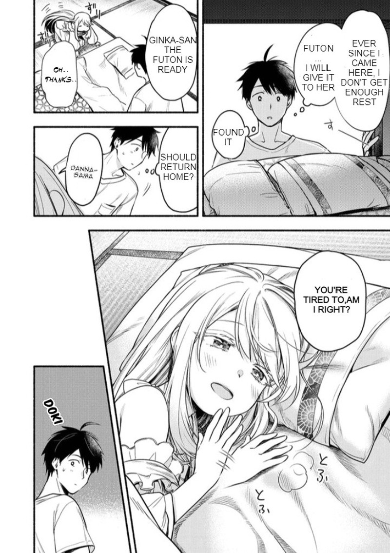 yuki_no_niiduma_wa_boku_to_tokeaitai_3_8