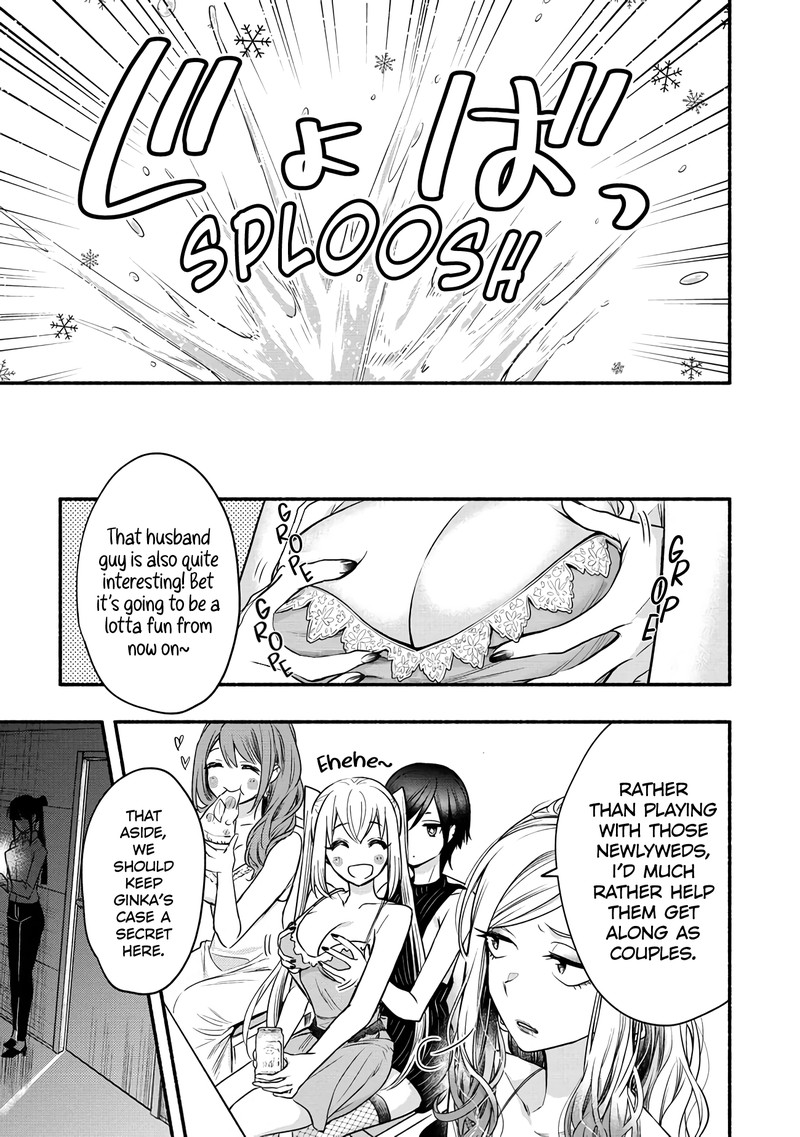 yuki_no_niiduma_wa_boku_to_tokeaitai_4_24