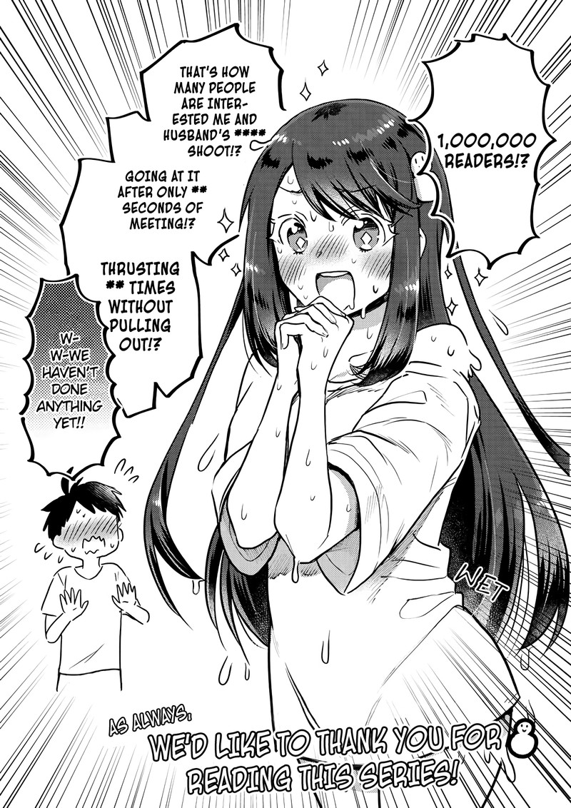 yuki_no_niiduma_wa_boku_to_tokeaitai_4_26