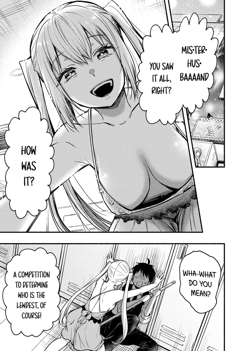 yuki_no_niiduma_wa_boku_to_tokeaitai_4_5
