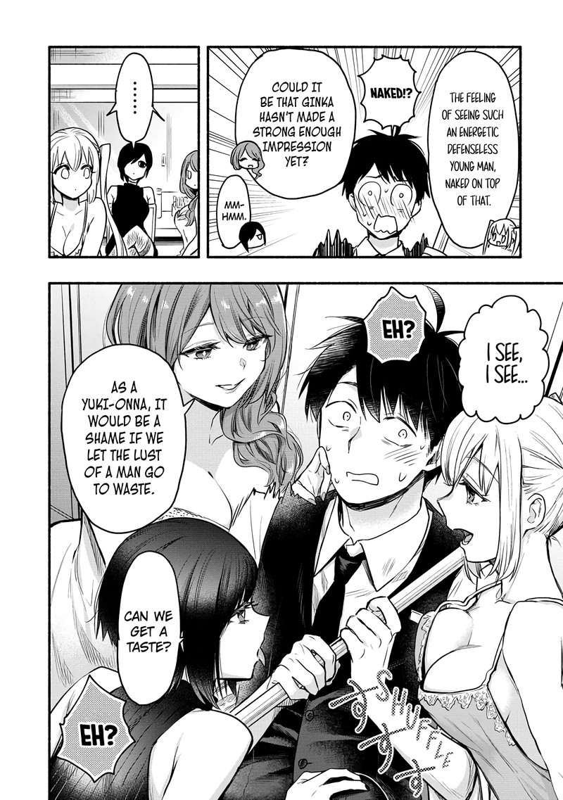 yuki_no_niiduma_wa_boku_to_tokeaitai_4_8