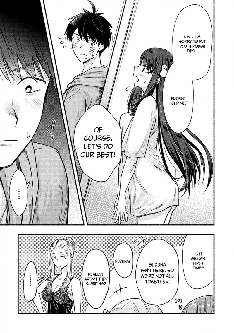 yuki_no_niiduma_wa_boku_to_tokeaitai_6_11