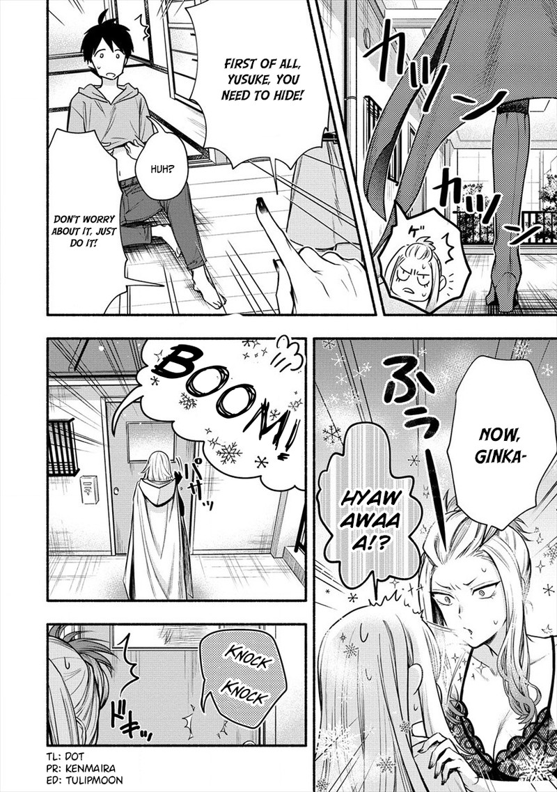 yuki_no_niiduma_wa_boku_to_tokeaitai_6_2