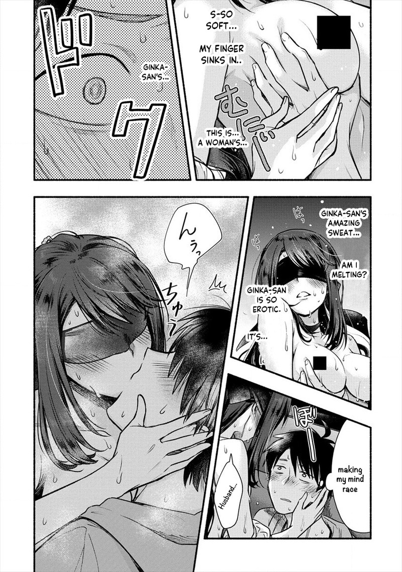 yuki_no_niiduma_wa_boku_to_tokeaitai_6_24