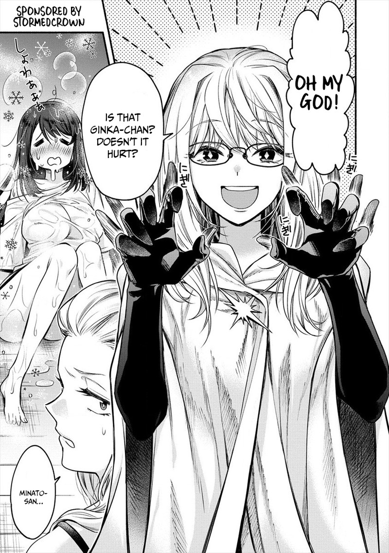 yuki_no_niiduma_wa_boku_to_tokeaitai_6_3