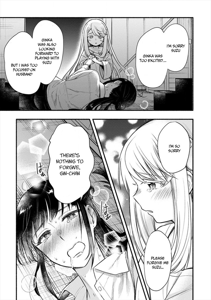 yuki_no_niiduma_wa_boku_to_tokeaitai_6_37