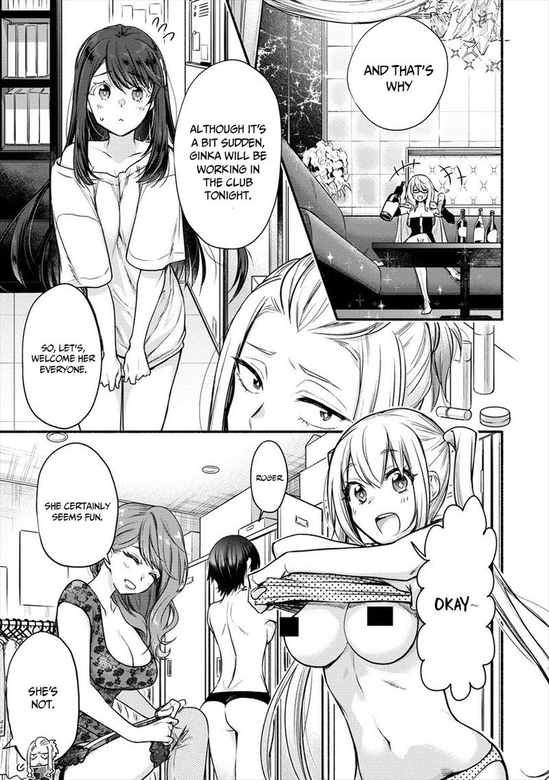 yuki_no_niiduma_wa_boku_to_tokeaitai_6_9