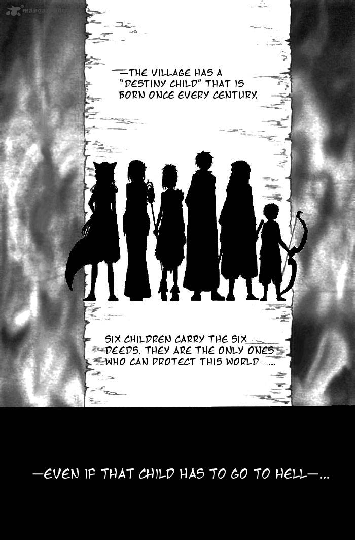 yuki_wa_jigoku_ni_ochiru_no_ka_1_3