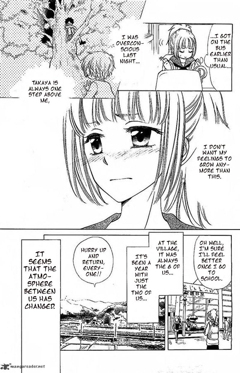 yuki_wa_jigoku_ni_ochiru_no_ka_1_35