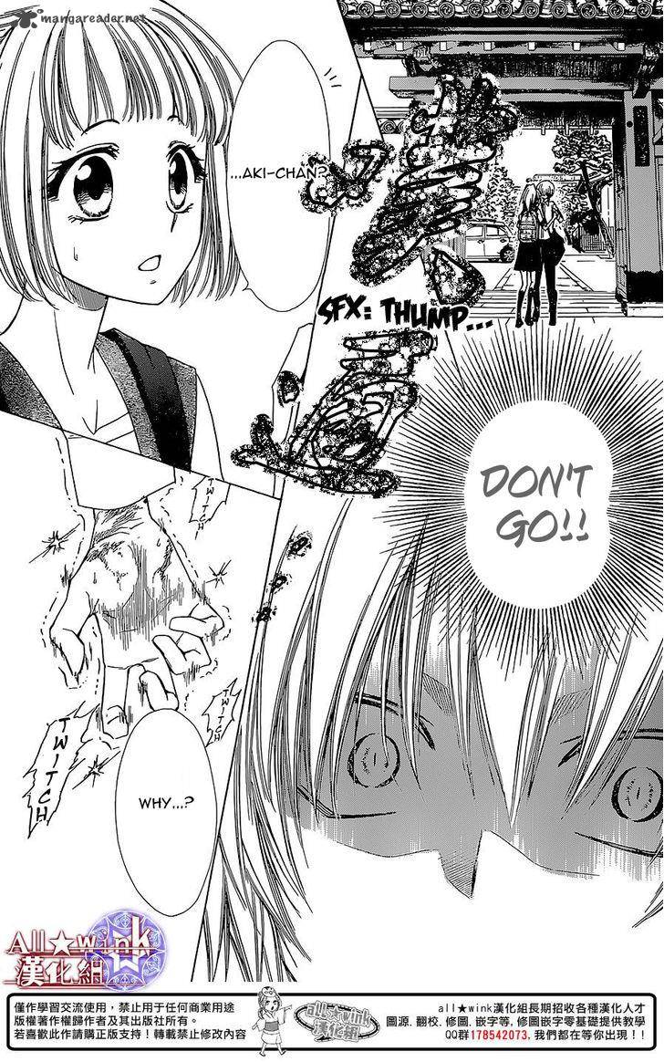 yuki_wa_jigoku_ni_ochiru_no_ka_11_15