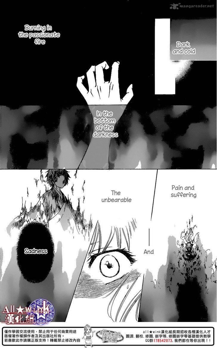 yuki_wa_jigoku_ni_ochiru_no_ka_11_19