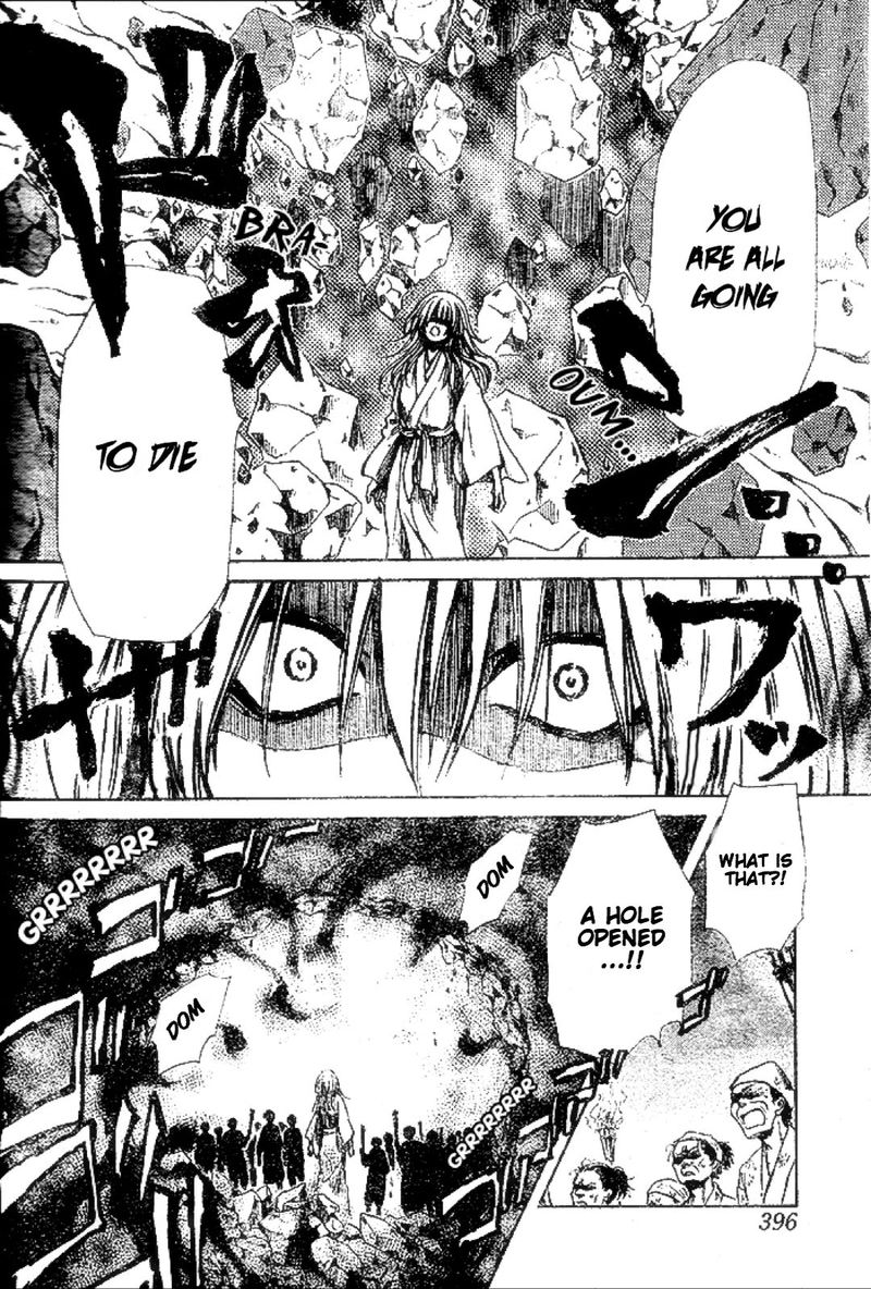 yuki_wa_jigoku_ni_ochiru_no_ka_21_18