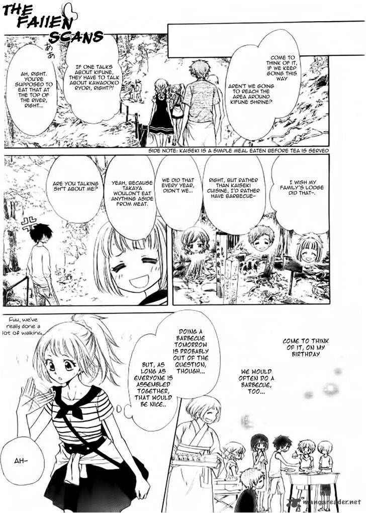 yuki_wa_jigoku_ni_ochiru_no_ka_5_11