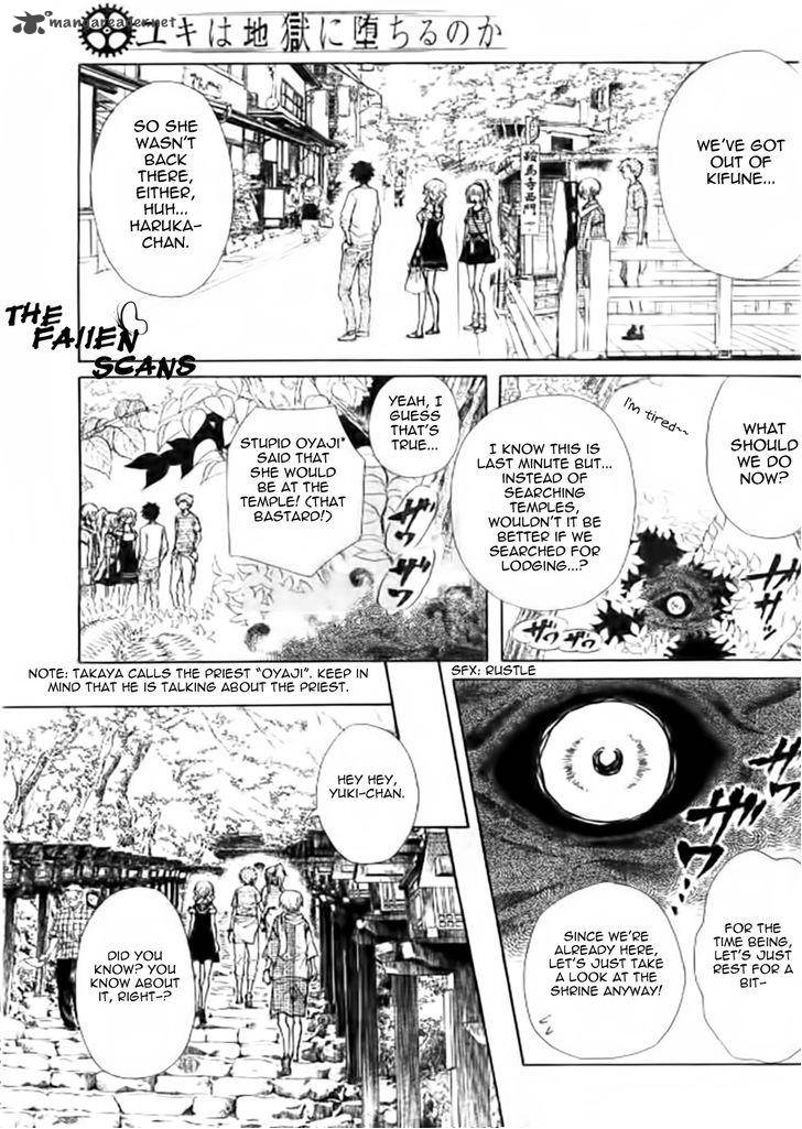 yuki_wa_jigoku_ni_ochiru_no_ka_5_12
