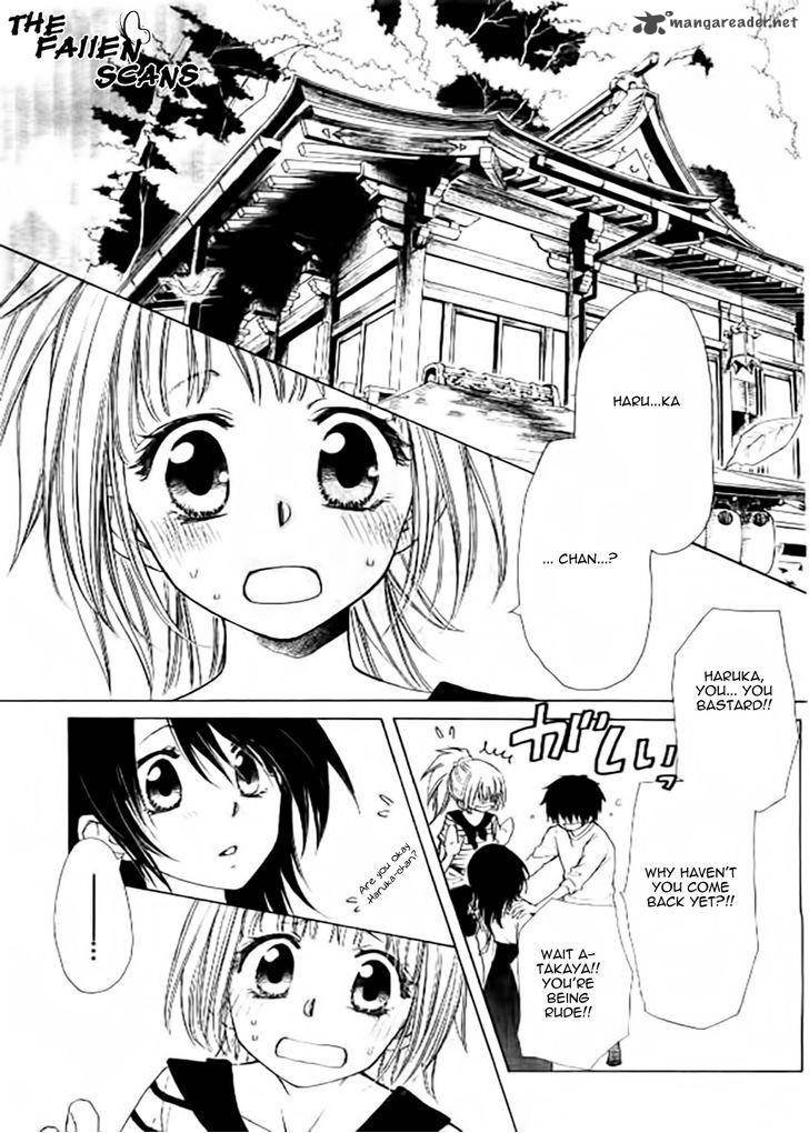 yuki_wa_jigoku_ni_ochiru_no_ka_5_16