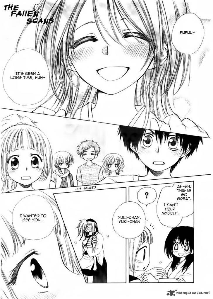 yuki_wa_jigoku_ni_ochiru_no_ka_5_17