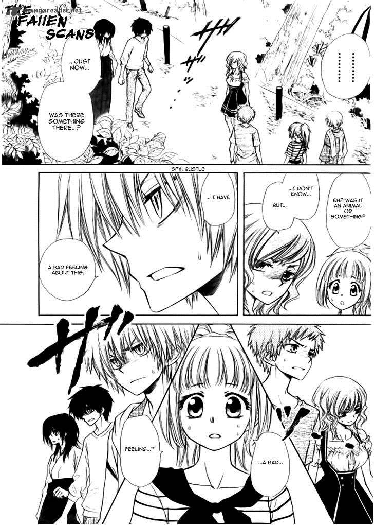 yuki_wa_jigoku_ni_ochiru_no_ka_5_28