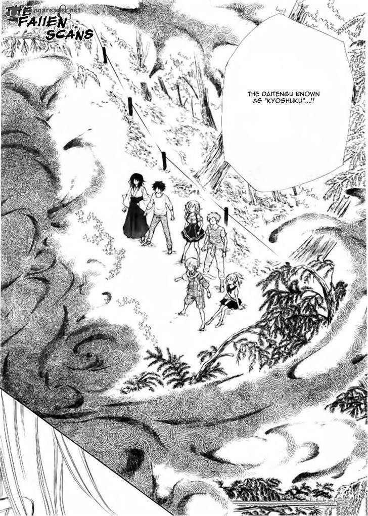yuki_wa_jigoku_ni_ochiru_no_ka_5_35