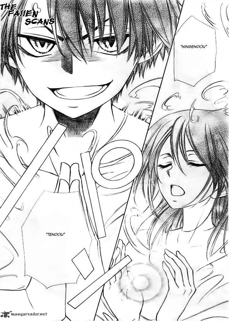 yuki_wa_jigoku_ni_ochiru_no_ka_5_40