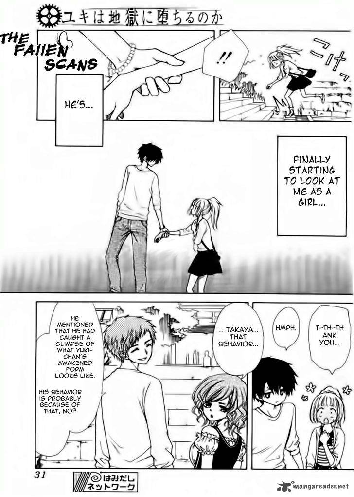 yuki_wa_jigoku_ni_ochiru_no_ka_5_8