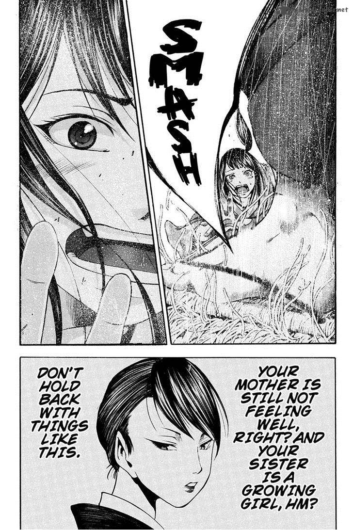 yukikaze_meiji_ishu_kakutouden_2_3