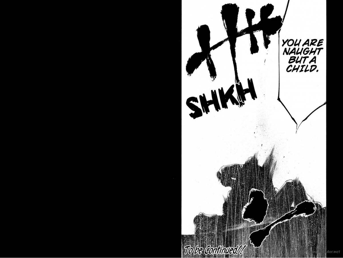 yukikaze_meiji_ishu_kakutouden_23_9