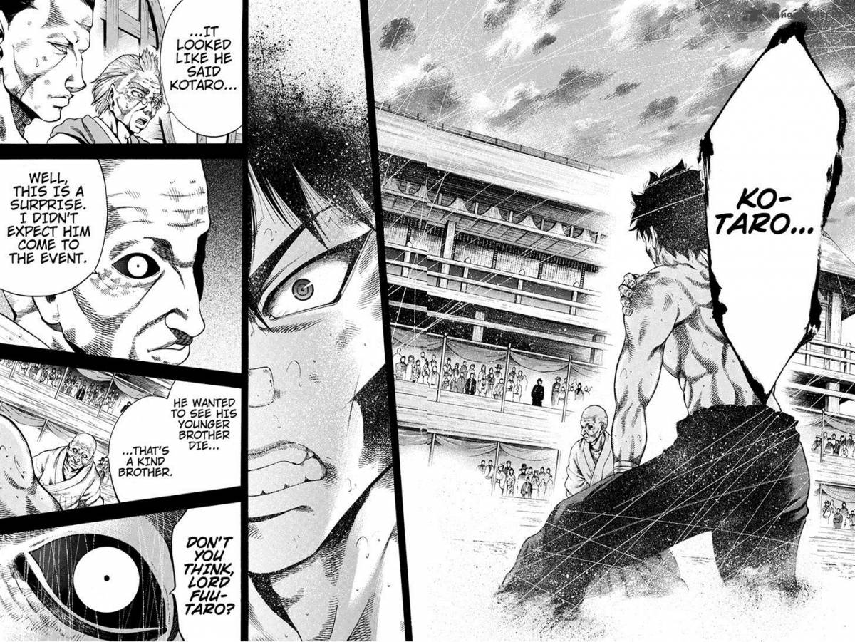 yukikaze_meiji_ishu_kakutouden_25_2