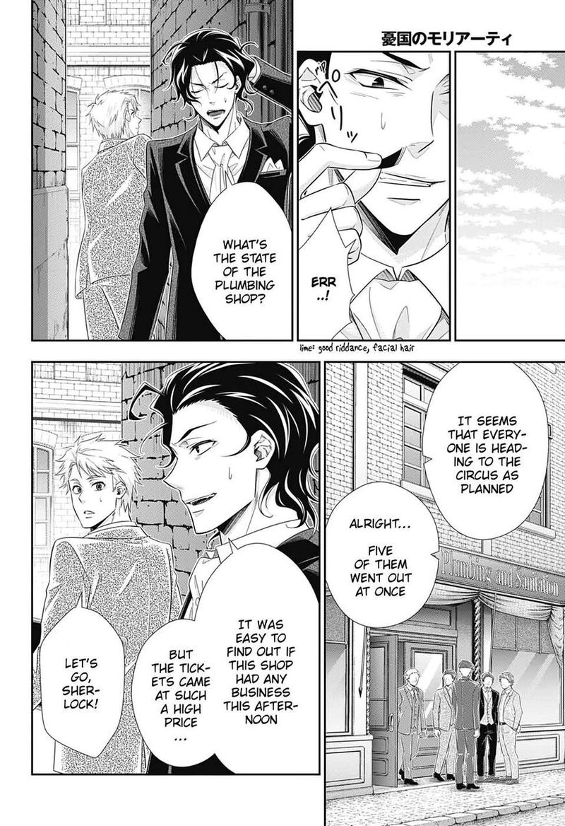 yukoku_no_moriarty_45_12