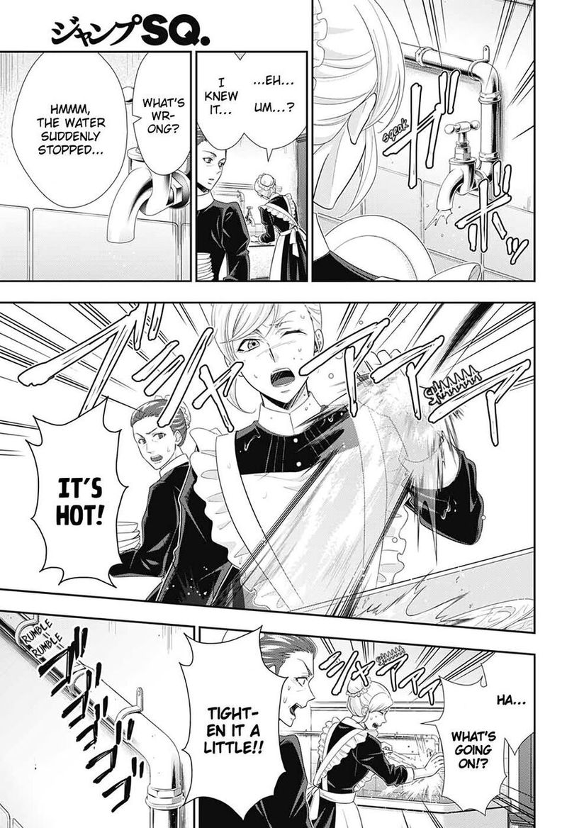 yukoku_no_moriarty_45_15