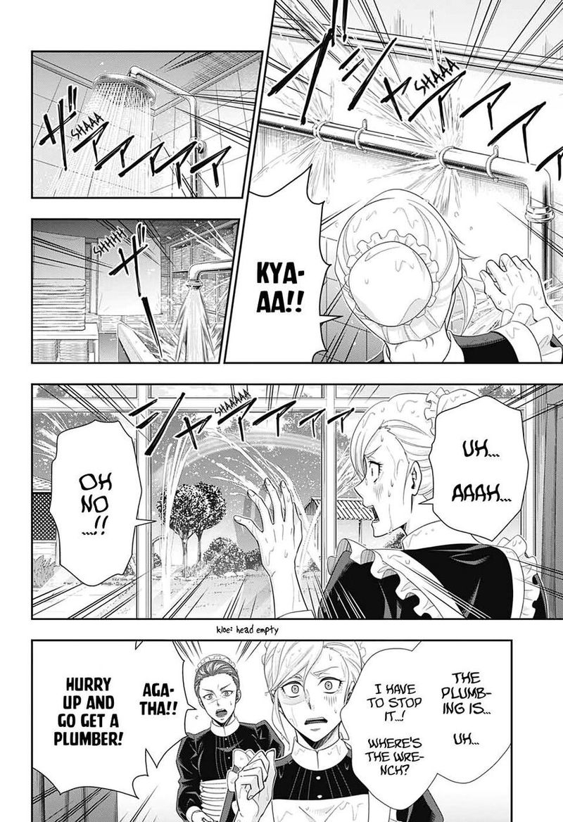 yukoku_no_moriarty_45_16