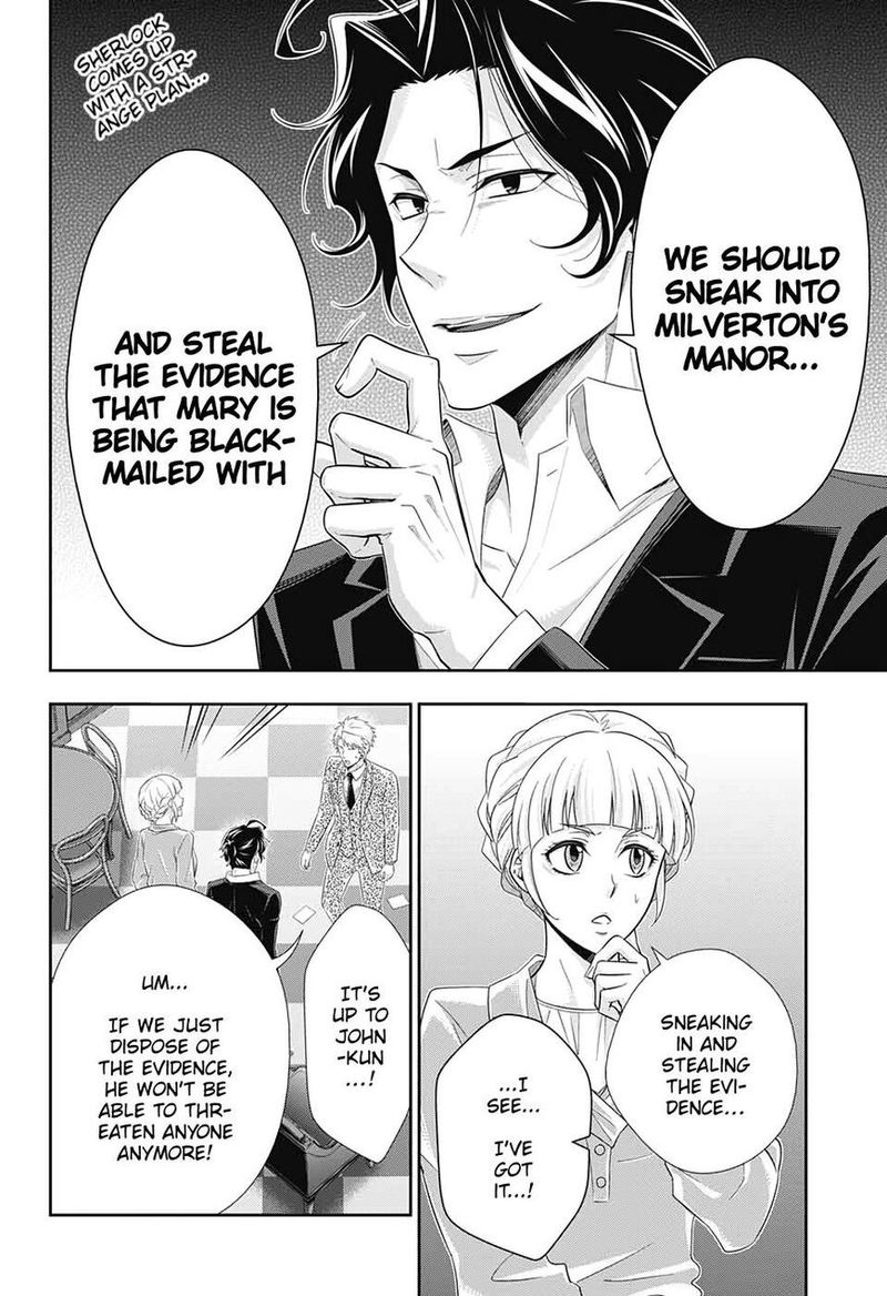 yukoku_no_moriarty_45_2