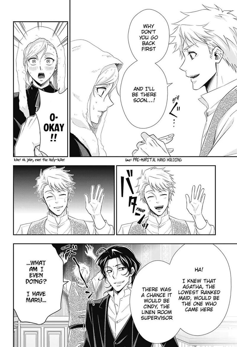 yukoku_no_moriarty_45_20