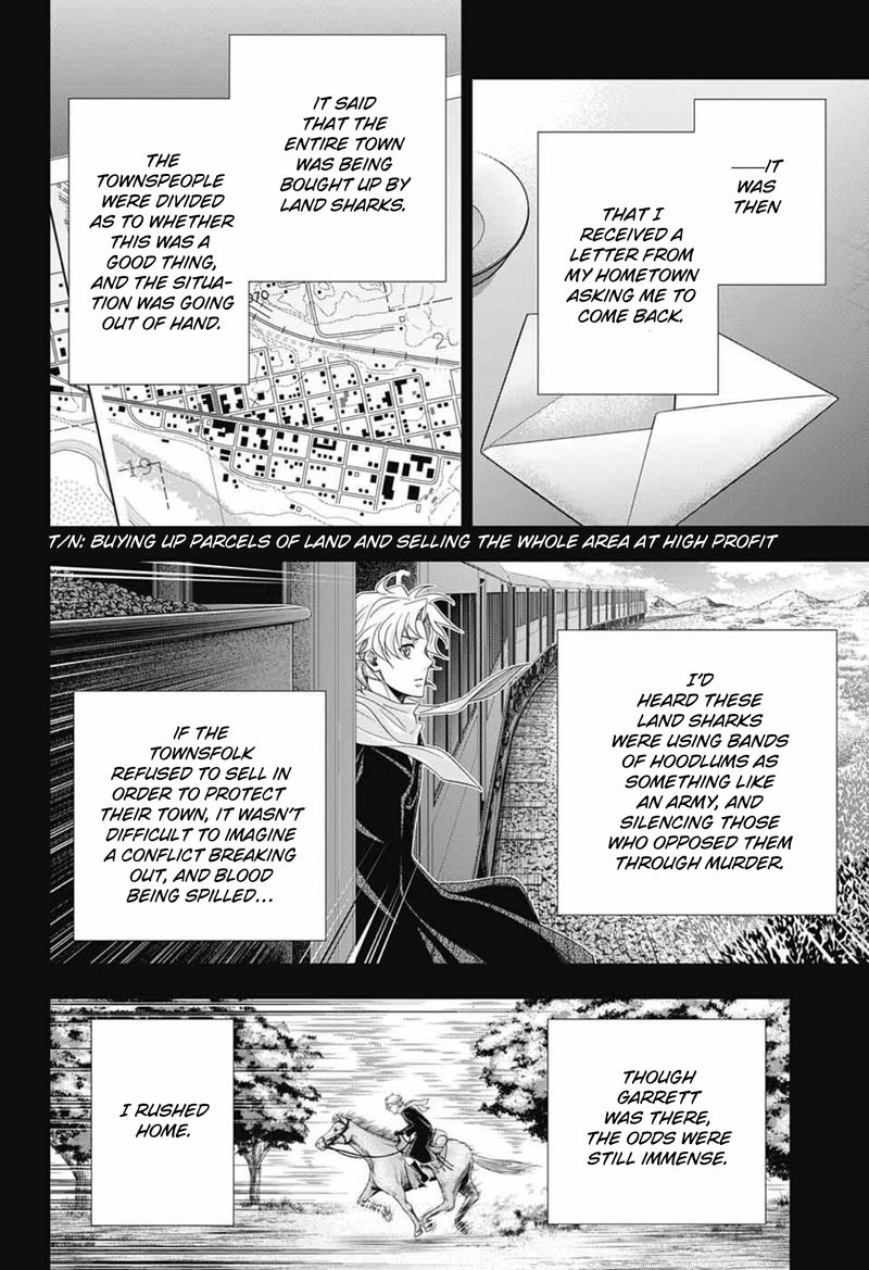 yukoku_no_moriarty_69_17