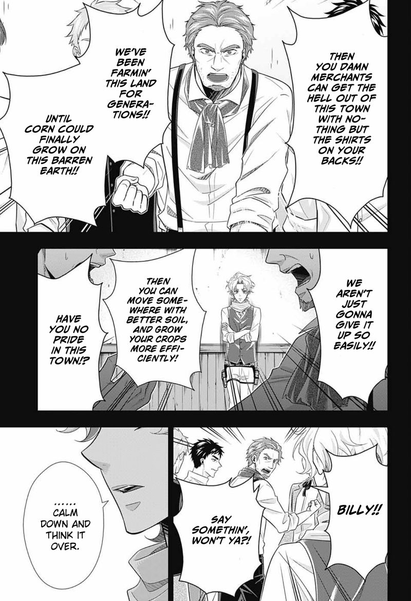 yukoku_no_moriarty_69_20
