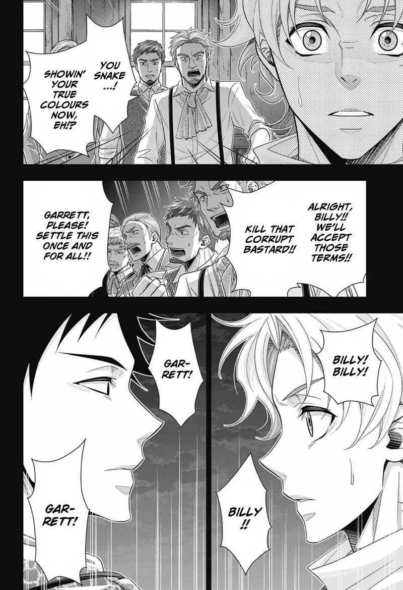 yukoku_no_moriarty_69_29