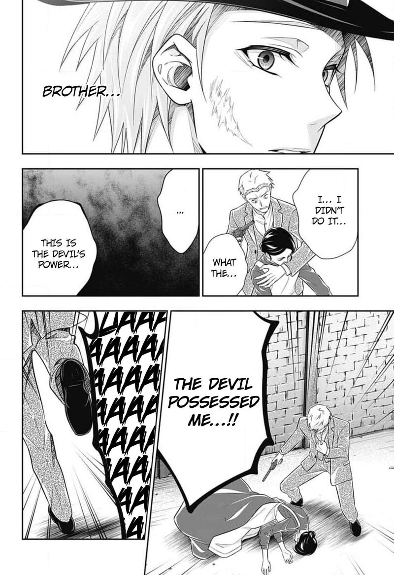 yukoku_no_moriarty_77_45