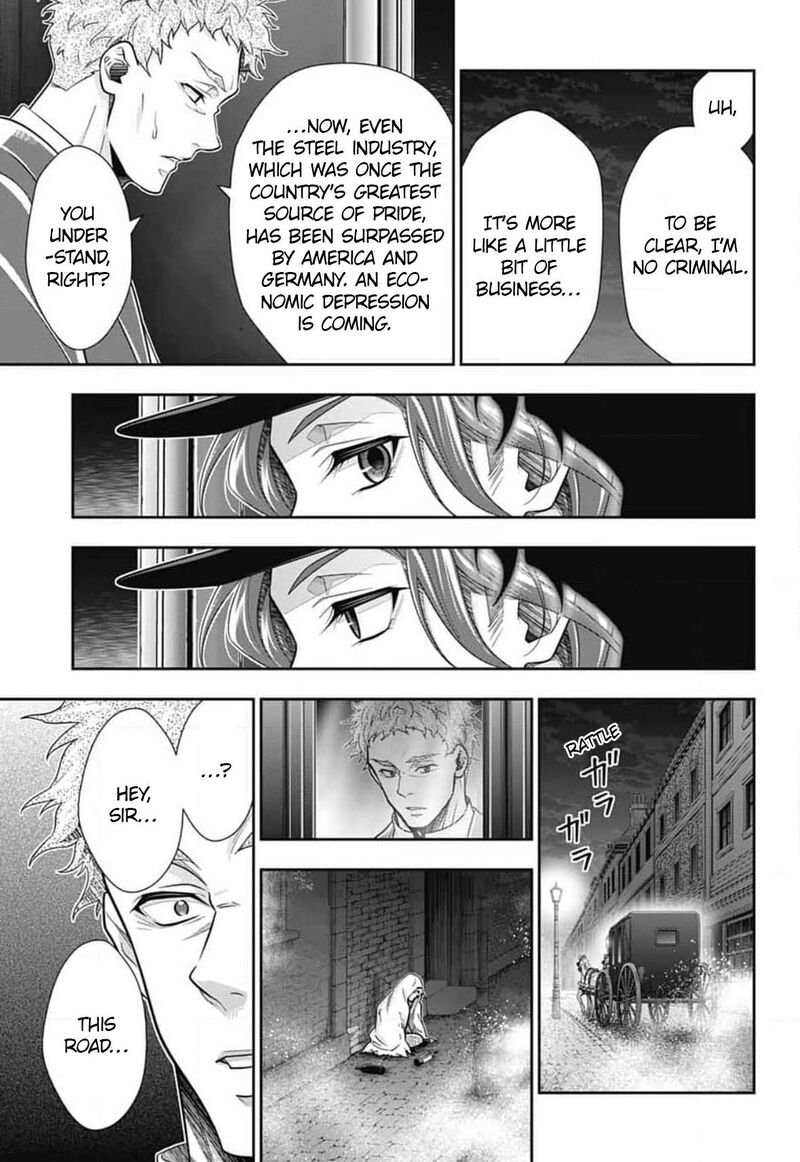 yukoku_no_moriarty_77_8