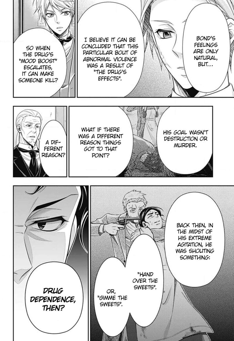 yukoku_no_moriarty_78_11
