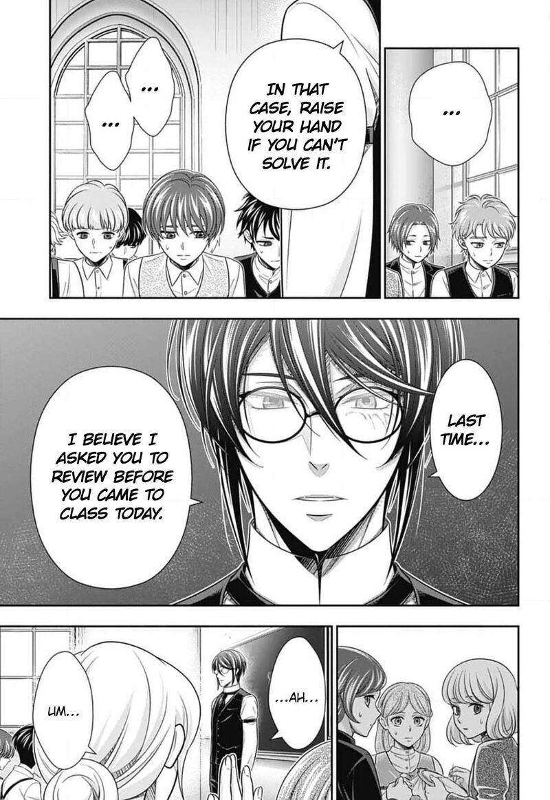 yukoku_no_moriarty_78_16
