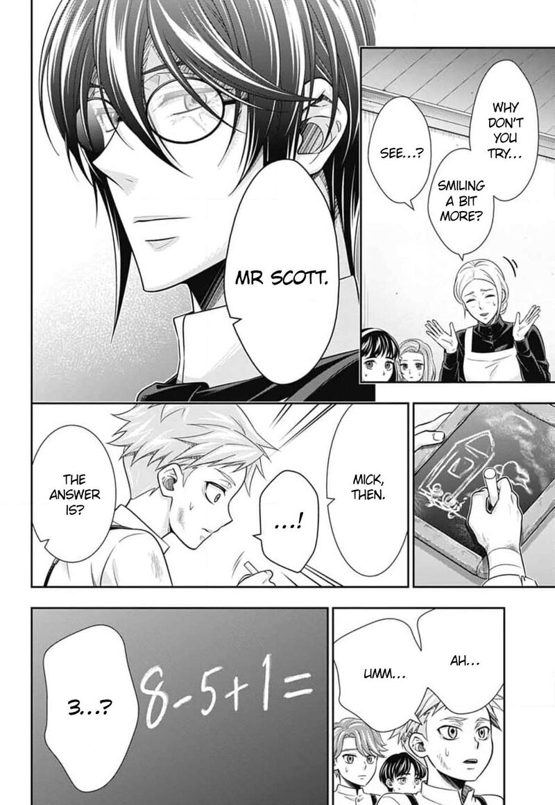yukoku_no_moriarty_78_17