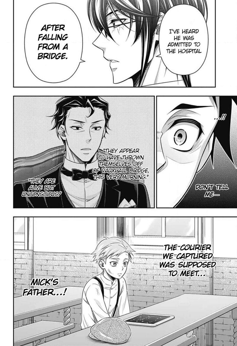yukoku_no_moriarty_78_29