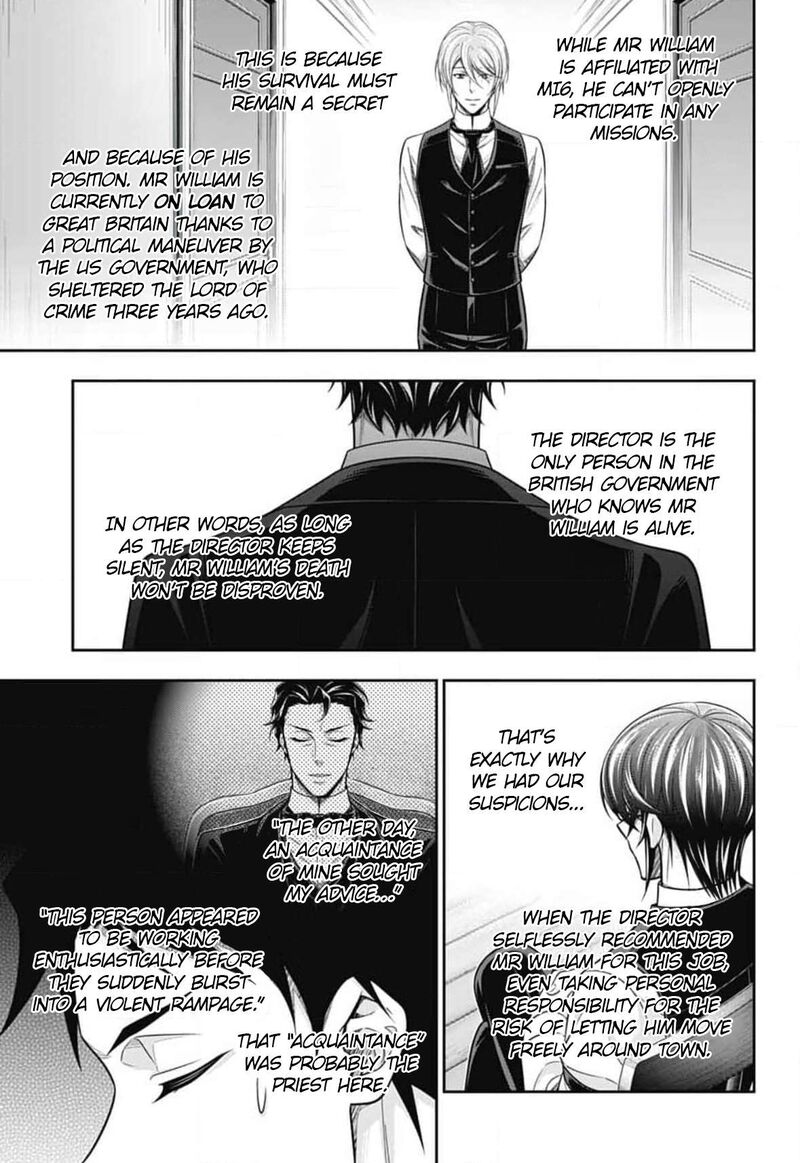 yukoku_no_moriarty_78_32