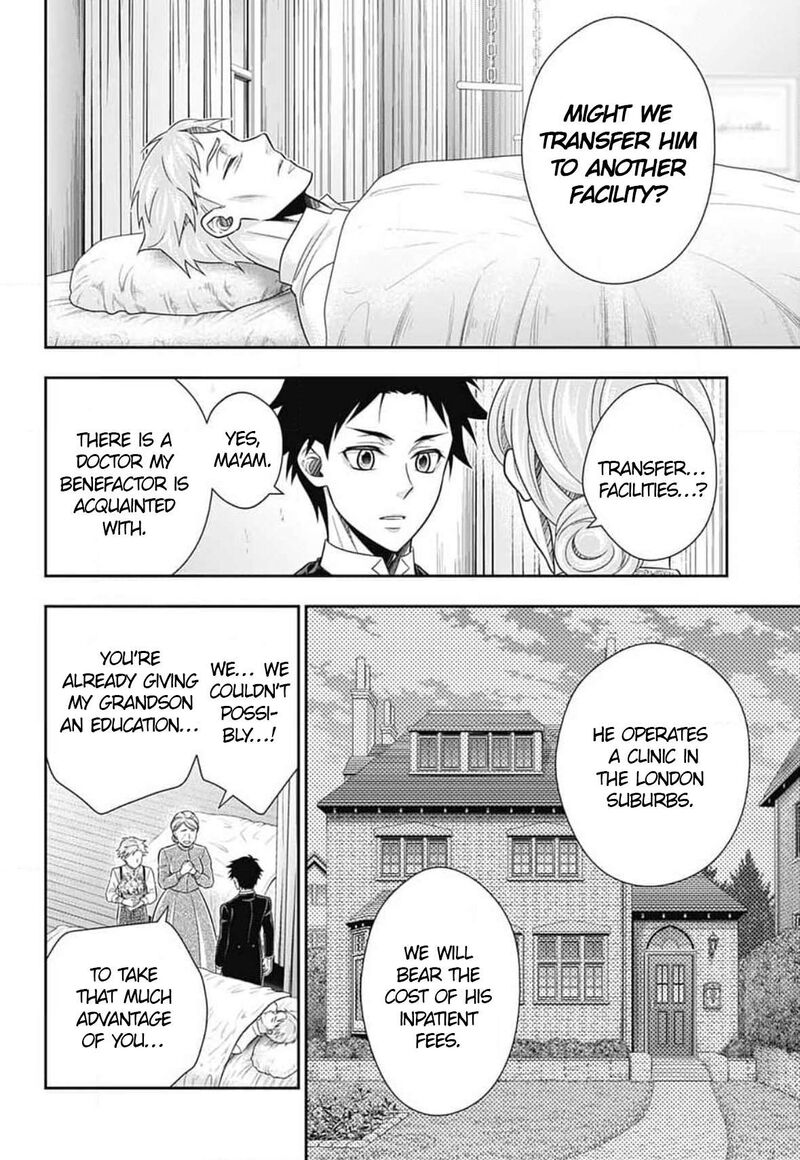 yukoku_no_moriarty_79_21