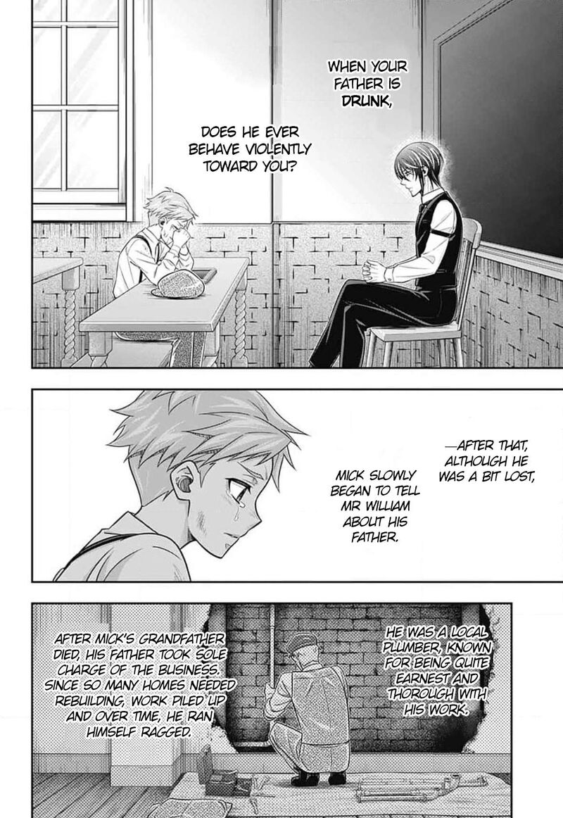 yukoku_no_moriarty_79_3