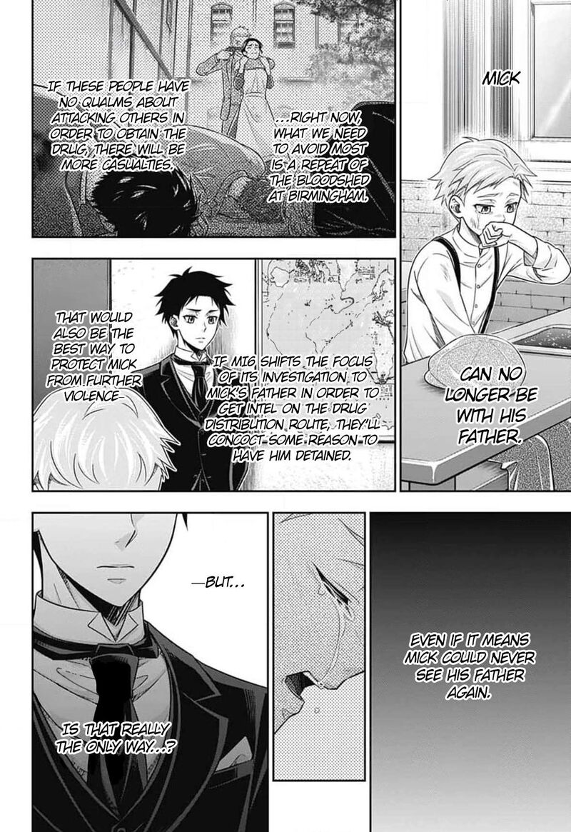 yukoku_no_moriarty_79_5